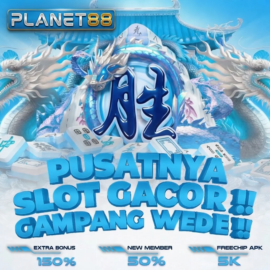 PLANET88